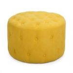 Millie Medium Square Sunny Yellow Pouffe