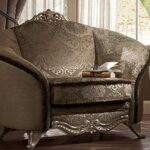 DFG BLAKELY Armchair (decorative cushions not included)